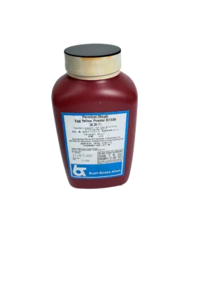BBA 蛋黃色素粉 H7339 500克 BBA Egg Yellow Powder H7339 500g