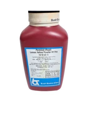 BBA 檸檬黃色素粉 H1794 500克 BBA Lemon Yellow Powder H1794 500g