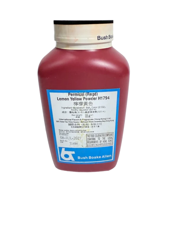 BBA 檸檬黃色素粉 H1794 500克 BBA Lemon Yellow Powder H1794 500g