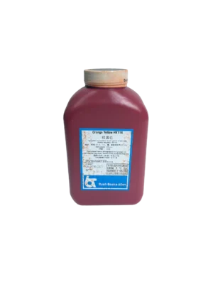 BBA 橙黃色素粉 HK116 500 BBA Orange Yellow Powder HK116 500g