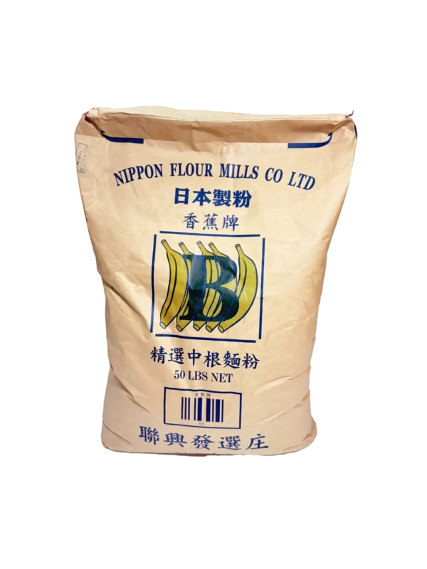 香蕉牌 精選中根麵粉 50磅 Banana Brand Selected Medium-Strength Wheat Flour 50lbs