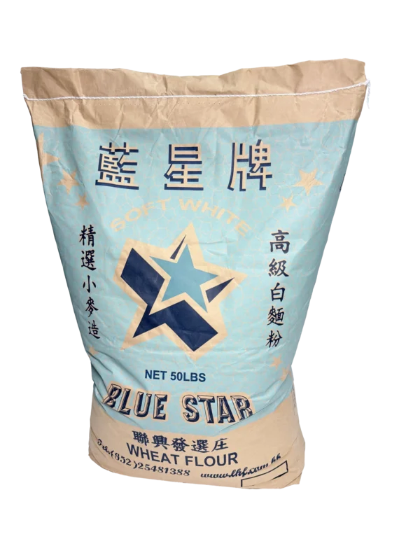 藍星牌 高級白麵粉 50磅 Blue Star Soft White Wheat Flour 50lbs
