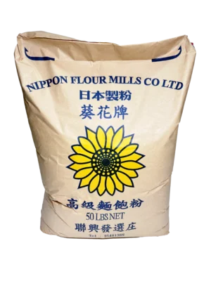 葵花牌 高級麵飽粉 50磅 Sunflower High-Gluten Bread Flour 50lbs