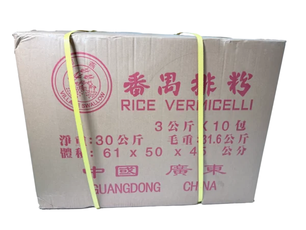 番禺排粉 3公斤 × 10包 Panyu Rice Vermicelli 3kg × 10 Bags