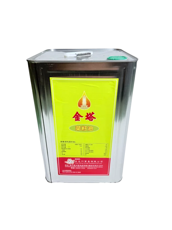 金塔牌 菜籽油 15公升 Golden Pagoda Brand Rapeseed Oil 15L