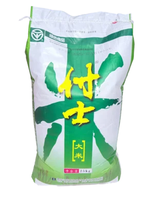 付士牌 珍珠米 25公斤 Fu Shi Brand Pearl Rice 25kg