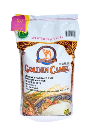 金駱駝 泰國茉莉香米新花 50磅 Golden Camel Thai Jasmine Fragrant Rice New Crop 50lbs