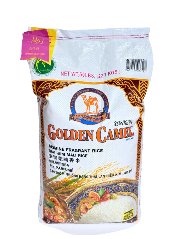 金駱駝 泰國茉莉香米新花 50磅 Golden Camel Thai Jasmine Fragrant Rice New Crop 50lbs