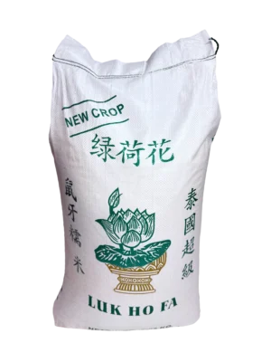 綠荷花 泰國超級糯米 25公斤 Luk Ho Fa Thai Glutinous Rice 25kg