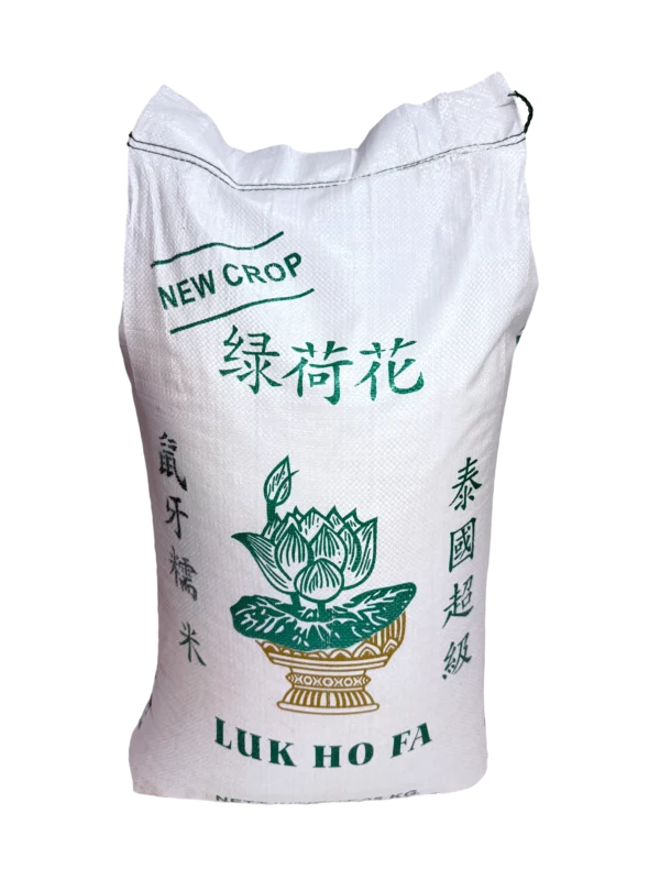 綠荷花 泰國超級糯米 25公斤 Luk Ho Fa Thai Glutinous Rice 25kg