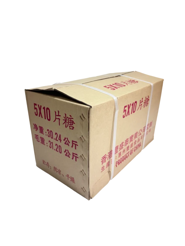 豐盛泰 片糖 5公斤 × 10包 Fung Shing Thai Slab Sugar 5kg × 10 Bags