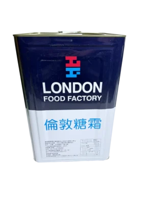 倫敦糖霜 13.63公斤 London Food Factory Icing Sugar 13.63kg